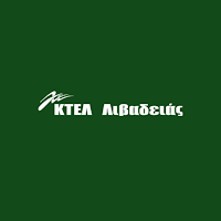 Υπεραστικό Λιβαδειάς