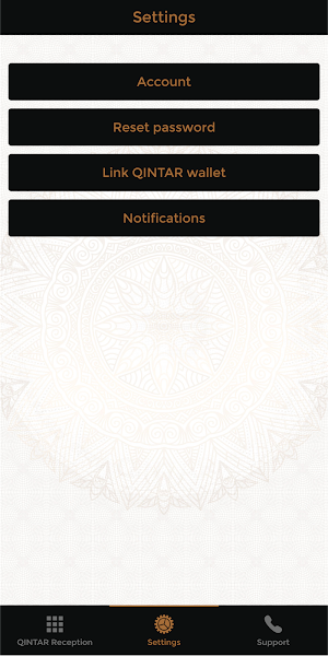 QINTAR Reception Screenshot 2