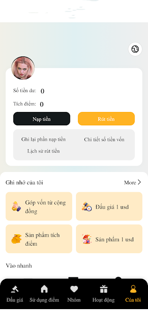 Eosale-VN Screenshot 3