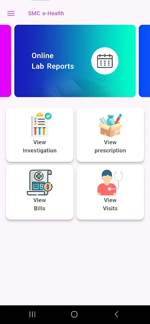 SMC eHealth Screenshot 3