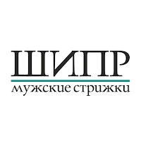 Шипр