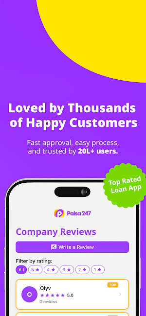 Paisa247 – Personal Loan App Screenshot 3