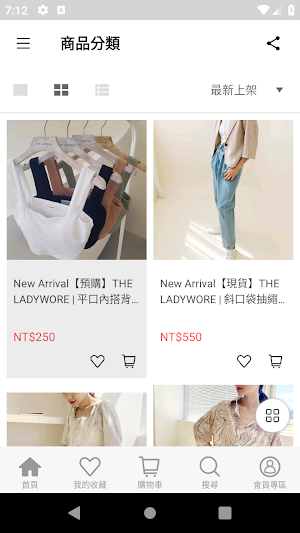 THE LADYWORE Screenshot 1