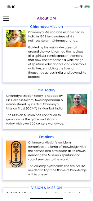 CMLA-Connect Screenshot 2