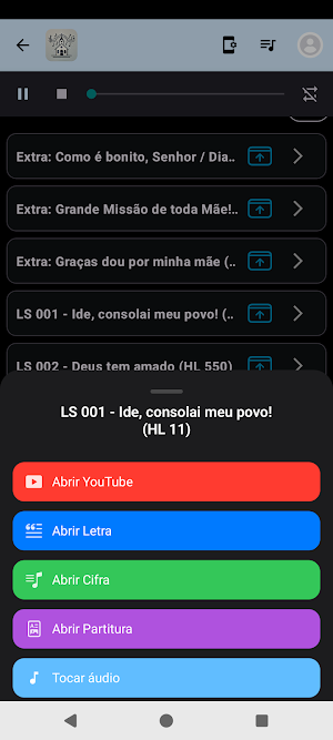 Sigelo Screenshot 0