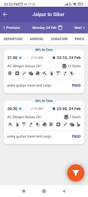 Pinky Gudiya Travel Screenshot 2