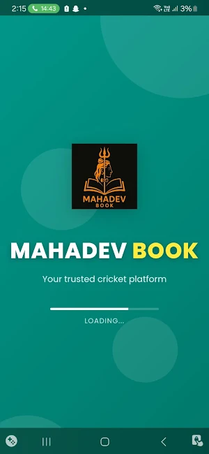 MAHADEV BOOK Screenshot 0