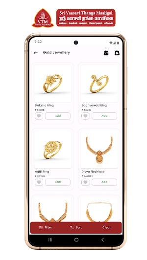 Sri Vaasavi Thanga Maaligai Screenshot 1