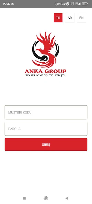 Anka Group Screenshot 0