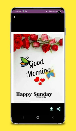 sunday wishes Screenshot 2