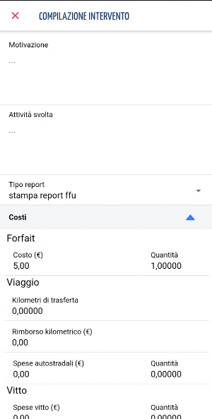 InteGRa Service 2.0 Screenshot 3