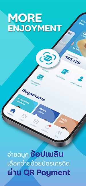 CardX Screenshot 2