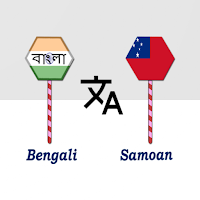 Bengali To Samoan Translator