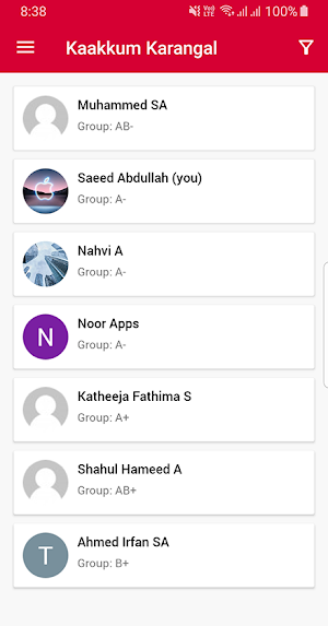 Kaakkum Karangal Screenshot 2