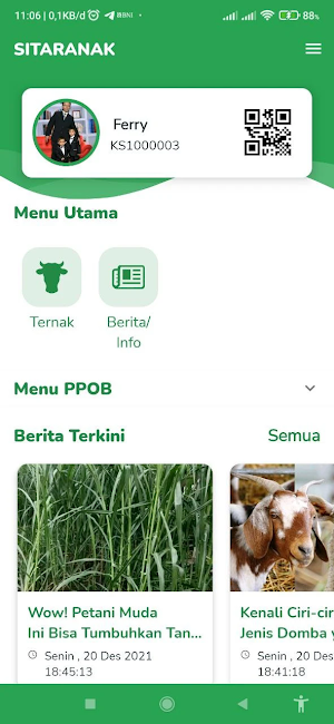 e-recording Sumenep Screenshot 0