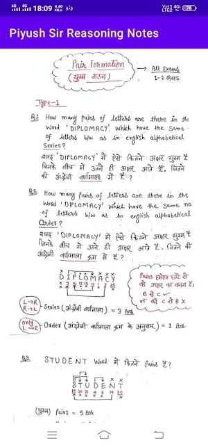 Piyush Sir Reasoning Notes screenshot 7
