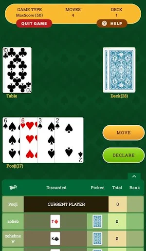 Least Score Screenshot 1
