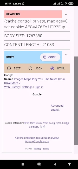 API LITE Screenshot 0