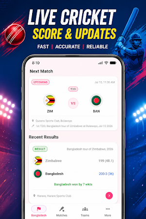 BAN VS AUS Live Cricket Score Screenshot 0