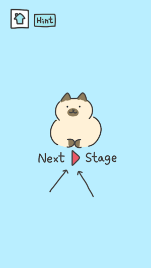 Cat Test Screenshot 1