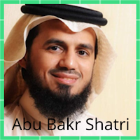 Abu Bakr Al Shatri Full Quran