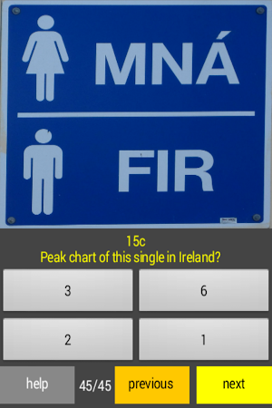 MusicQuiz90 Screenshot 3