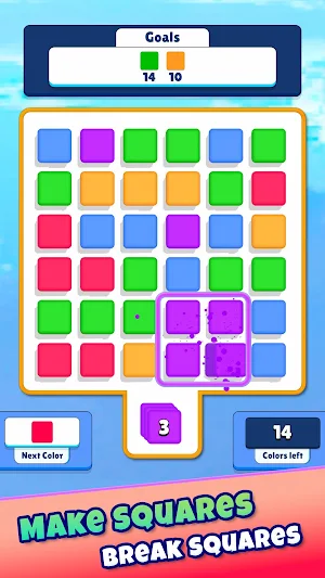 Square Match Screenshot 0