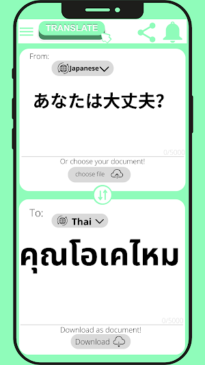 Thai - Japanese Translator Screenshot 2