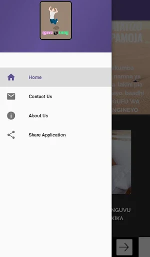 NGUVU ZA KIUME (TIBA ) Screenshot 0