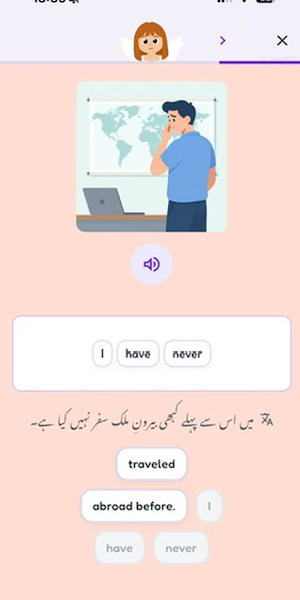 HeyCaro! Screenshot 3
