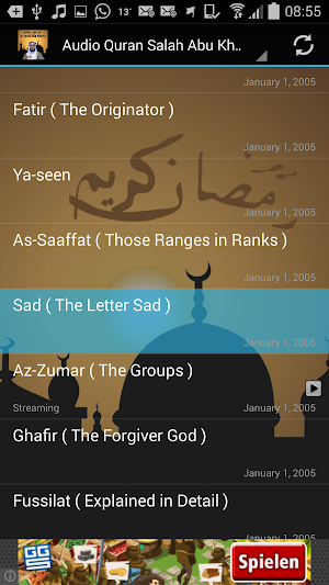 Audio Quran Salah Abu Khater Screenshot 2