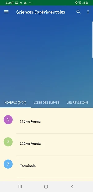 GS Saint Jean N'Zérékoré 1.8 Screenshot 3