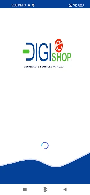DIGISHOP E SERVICES Screenshot 0