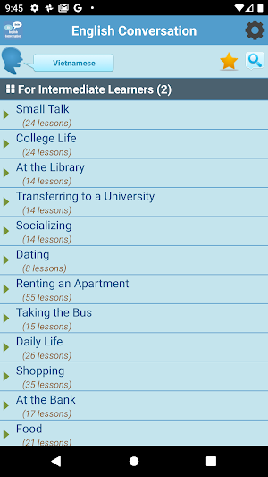 English Conversation Screenshot 1