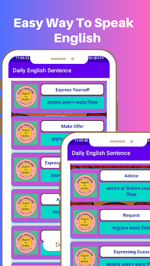 Learn English Daily Screenshot 3