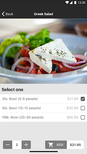Milo's Catering Screenshot 2