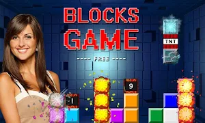 Blocks Game Block Puzzle Screenshot 1
