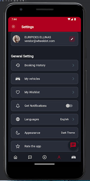 Wheeldot Screenshot 2
