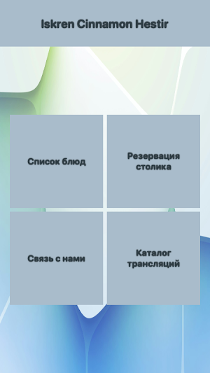 Mybookie Screenshot 1