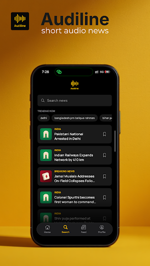 Audiline - Short Audio News Screenshot 2