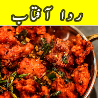 Chef Rida Recipes