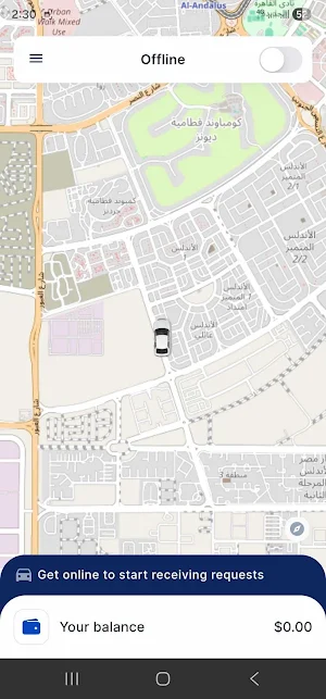 Kanz Driver Screenshot 3