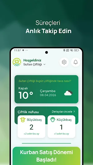 Farma360 Screenshot 1