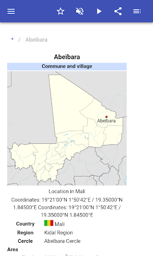 Communes of Mali Screenshot 1
