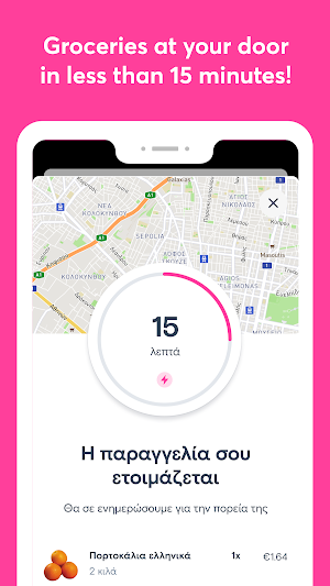 pop market: 15 min delivery Screenshot 3