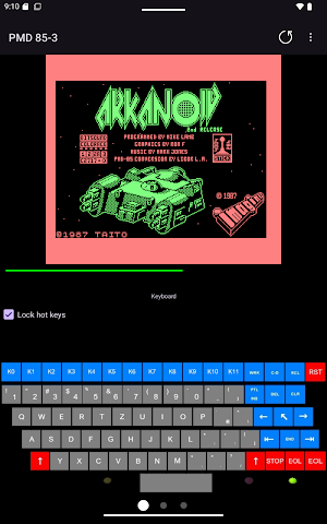 PMD Emulator Screenshot 3