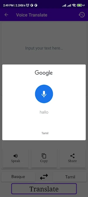 Basque To Tamil Translator Screenshot 3