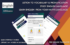 Afrikaans English Translator - Free Dictionary Screenshot 0