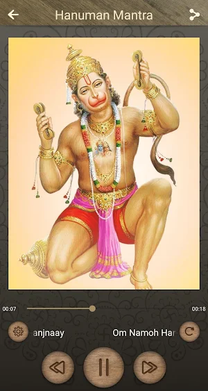 All God Mantra Screenshot 3