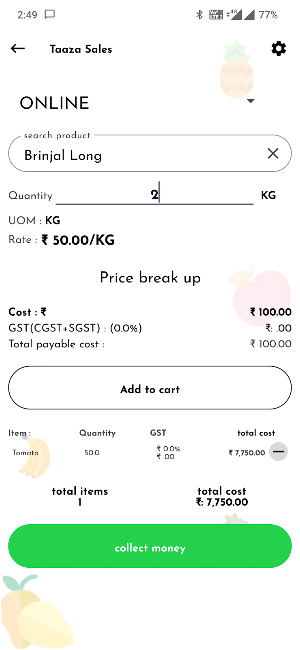 Taaza Sales Screenshot 3